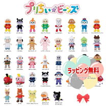 楽天市場】てっかのマキちゃんの通販