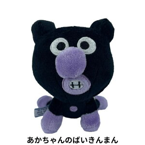 O Ap} vr[YS Plus iJ[p}EN[p_E[piEJoEẴ}LEJch}EĂǂ܂E܂߂ǂE܂E