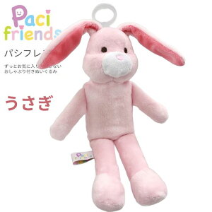 pVtY Paci friends Ԃ (EE ܁E炢EE˂EƂ)  Ԃt V 킢 ɂ܂  ʂ Ԃ xr[ 0 V