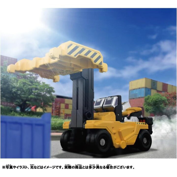 楽天市場】【お買い得品】O タカラトミー プラレール シンカリオンCW 