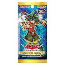 楽天市場】遊戯王 プレミアムパック17の通販
