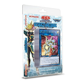 遊戯王OCG デュエルモンスターズ ストラクチャーデッキ サイバース・リンク