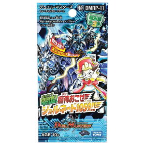 ^Jg~[ DMRP-11 fG}X^[Y V 3e a!_Wl[hyї10pbNz