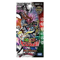 楽天市場】デュエル・マスターズ dmrp13 十王篇 拡張第1弾 切札×鬼札 