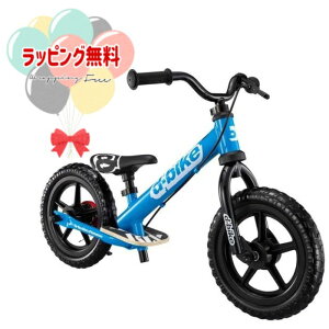 ACfX LbNoCN fB[oCN LbNX G[G D-Bike KIX AL u[ V 2 LbNoCN ] g[jO O K q LbY l CeA vC Mtg j a 