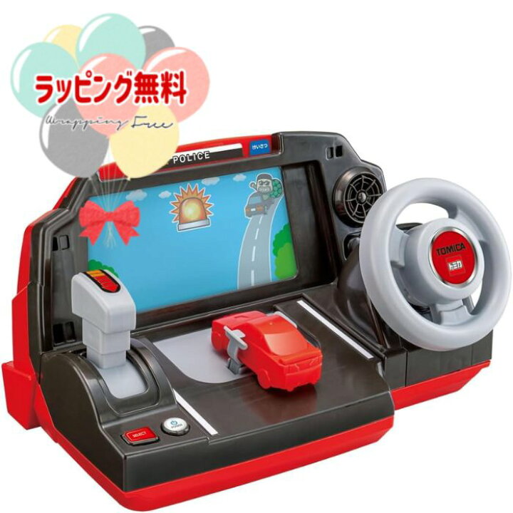 楽天市場】O タカラトミー トミカを運転! ハンドルドライバー タカラ 