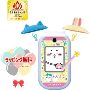 O o_C tH  dqߋ g qǂp X}z  n` I܂񂶂イ K j̎q ̎q 6 V Mtg v[g a j 蕨 ubN