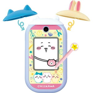 O バンダイ ちいかわフォン おもちゃ 電子玩具 携帯 子ども用 スマホ うさぎ ハチワレ 栗まんじゅう モモンガ 男の子 女の子 6歳 室内遊び ギフト プレゼント 誕生日 お祝い 贈り物 ブラック