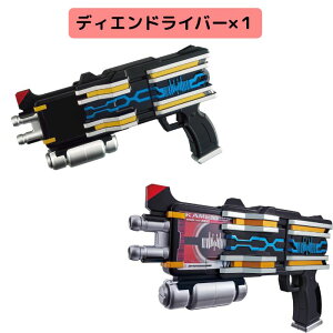 O ʃC_[ SUPER BEST DXfBGhCo[ ʃC_[ fBPCh o_C  dqߋ ϐgEȂ肫ACe j̎q 3 V Mtg v[g a j 蕨 