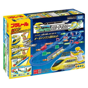 O ^Jg~[ L~^]! Obv}XR Xs[hCG[ DXZbg ^Jg~[  3 ԗ j̎q ߋ V V Mtg v[g a j 蕨 ub