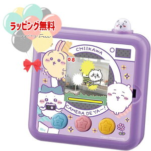 O ^Jg~[  JŃ[b!! p[v  J tgC j̎q ̎q 6 ߋ  NX}X v[g a j 蕨 ubNtCf[ j̎q 