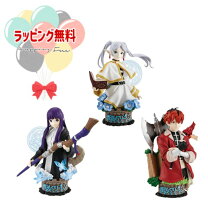 楽天市場】葬送のフリーレン フィギュアの通販