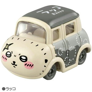 O ^Jg~[ h[g~J SP  n`  K ܂񂶂イ bR 6  3 j̎q ̎q V Mtg v[g a j 蕨 Ce