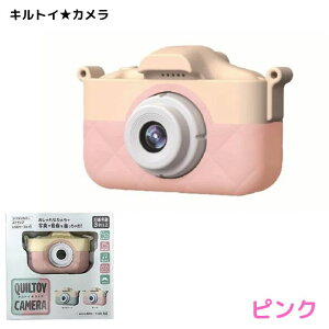 O LgCJ (sNEXO[) qp gCJ fW^J fWJ ő200f USB[d qǂ ̎q j̎q  32GB SDJ[h 3΁` a v[g Lb