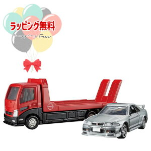O ^Jg~[ g~Jv~A tomicagX|[^[ Y XJCC GT-R (BCNR33)   3 j̎q ߋ Mtg v[g a j 蕨 CeA ubNtCf[ 