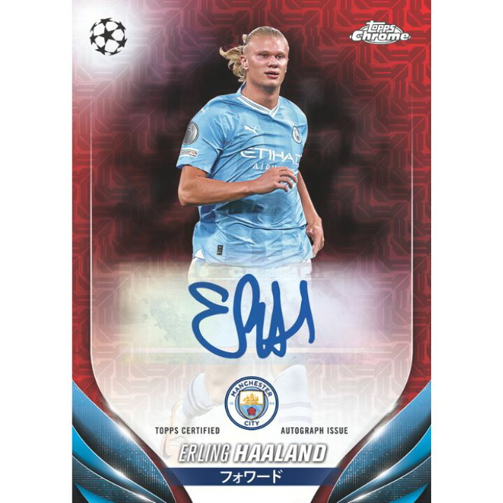 楽天市場】O Topps 2024 UEFA ジャパンエディション2024 Topps UEFA 