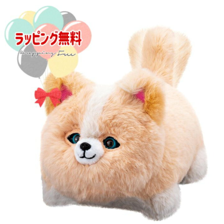 楽天市場】O アガツマ(AGATSUMA) ワンだきみは！？ ぬいぐるみ 27cm 