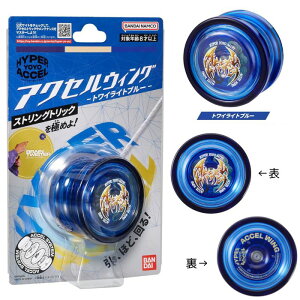 O o_C(BANDAI) nCp[[[ANZ ANZEBO (eNmp[vENVbNAC{[EgCCgu[)  EBOV[Y [[ NAJ[ V 