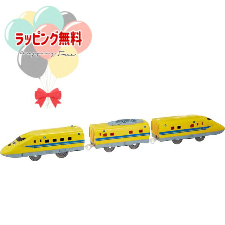 楽天市場】O タカラトミー(TAKARA TOMY) プラレール S-07 ライト付923 