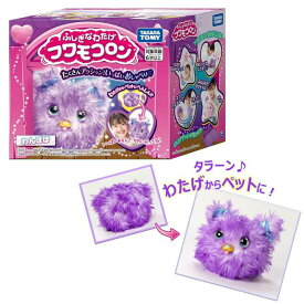 O タカラトミー(TAKARA TOMY) ふしぎなわたげ フワモコロン (わんぽぽ・にゃんぽぽ) 6歳以上 人形 ドジでふわふわ ペット かわいい わたげ ぬいぐるみ おもちゃ ごっこ遊び ギフト プレゼント 誕生日 お祝い 贈り物 ブラックフライデー クリスマス