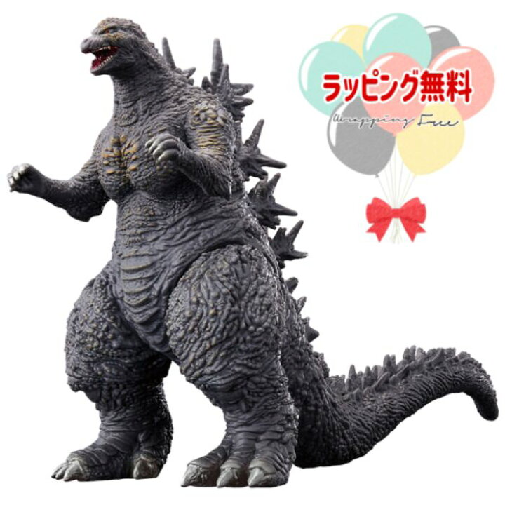 楽天市場】O バンダイ(BANDAI) ムービーモンスターシリーズ ゴジラ  