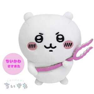 ちいかわ ぬいぐるみ ぽてたまの人気商品・通販・価格比較 - 価格.com