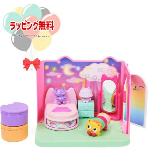 O ^Jg~[ Mr[̃h[nEX (Gabby's Dollhouse) s[ELbg̃xbh[Zbg 3Έȏ  q j̎q ̎q v[g a j 蕨 ubNtCf[ 