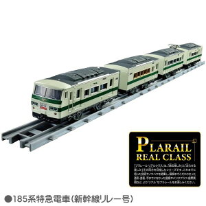 O ^Jg~[v[ ANX iu[gCE185n}d(V[)j ^Jg~[  6 JR{ JR{ j̎q ߋ V Mtg v[g 