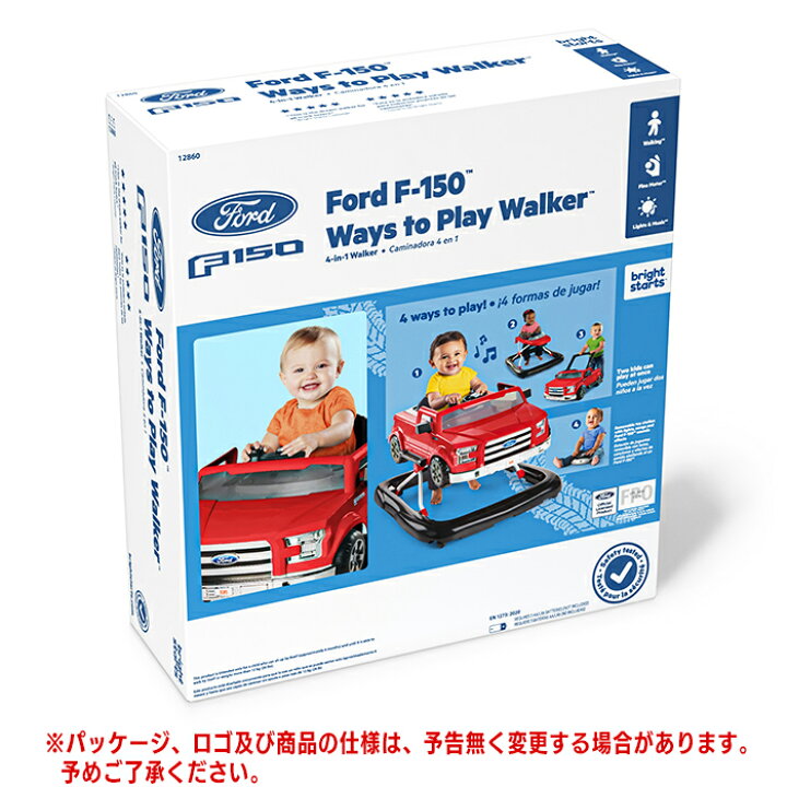 楽天市場】Kids2 Bright Starts Ford F-150 ・ 4 in 1 ベビー 