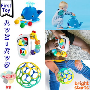 Kids2 Bright Starts t@[XggCnbs[obO  LbYc[ uCgX^[c ubNtCf[  I[{[ z KK ł m V j̎q ̎q Ԃ