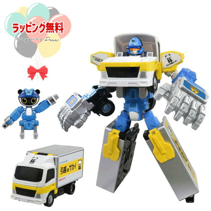 楽天市場】O トミカ ジョブレイバー JB09 キャリーブレイバー サカイ  
