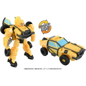 O gXtH[}[ r[Xgo BC-03 o`FW our? ^Jg~[  {bg tBMA 6 V Mtg v[g a j 蕨 ubNtCf[ 