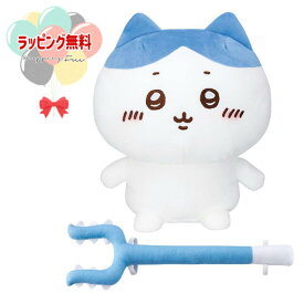 O おへんじするよッ 超いっぱいッおしゃべりハチワレ バンダイ ちいかわ ぬいぐるみ おもちゃ 6歳 ペット お世話 ギフト プレゼント 誕生日 お祝い 贈り物 ブラックフライデー クリスマス