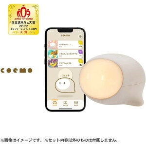 O coemoiRGjy{2022 GfP[ViEgC ܎܁z^Jg~[ dqgC ̎q j̎q Xs[J[ ǂݕ pp }} ȃRG  o^ {C