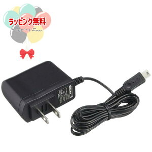 O ^Jg~[ ߋpACA_v^[ TYPE5U Mini USB B^Cv Mtg v[g a j 蕨 ubNtCf[ NX}X