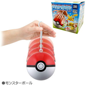 O 2024N425 ACX[[iX^[{[E}X^[{[j^Jg~[A[c |PbgX^[ [[ ACX  NbLOgC 6 ACX ċx R