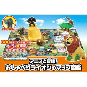 O AjAƖ`Iׂ胉CĨ}bv} () AjA1̕t ^Jg~[  j̎q 3 V Mtg v[g a j 蕨 ubNtCf[ N