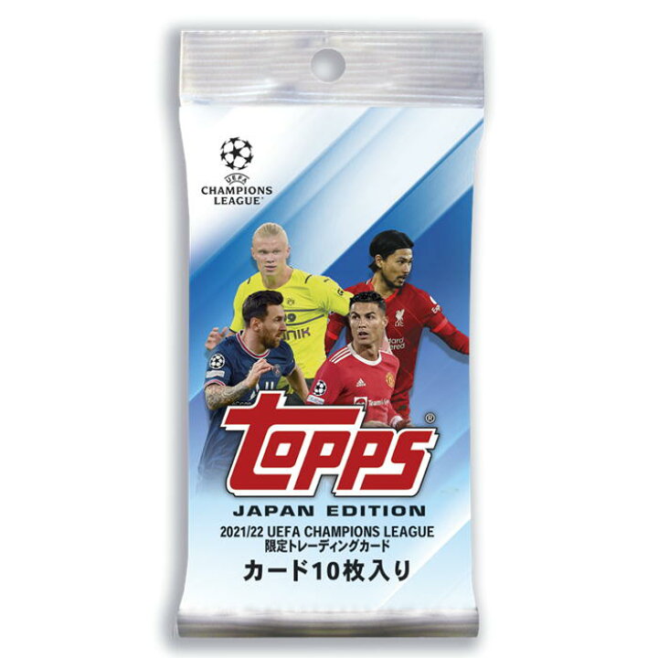 楽天市場】O【パッケージ不良】ラッピング不可 ご自宅用Topps 2022 