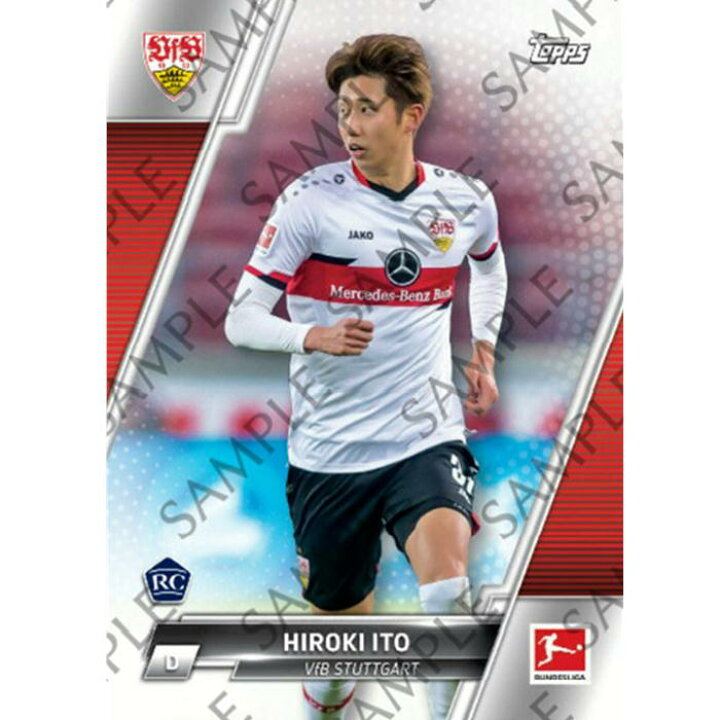 楽天市場】O Topps 2022 ブンデスリーガ ジャパンエディション 2022【1 