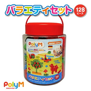 O PolyM |G oGeBZbg 128s[X  ubN mߋ 1.5 1Δ 16 V oYj j Mtg v[g a j 蕨 ubNtCf[ NX