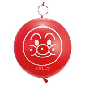 O BANDAI(バンダイ) ふうせんテニス アンパンマン とってもおおきなボンボンふうせん【1BOX 6袋入・1袋】個売り おもちゃ キッズ 3歳以上 男の子 女の子 玩具 それいけ！アンパンマン ボール ギフト プレゼント 誕生日祝い インテリア ブラックフライデー クリスマス