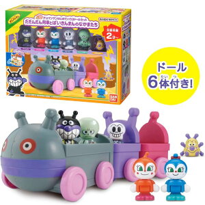 O BANDAI(o_C) Ap}͂߂ănEXh[Zbg 񂾂ԂƂ΂܂̂Ȃ܂ 2  wl` V ꂢIAp} Mtg v[g a 