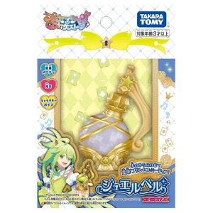 O ^Jg~[ vZbVEI[PXg WGx ~[eBA vZX ̎q NX}X v[g a ubNtCf[ 3 V