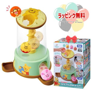 O ^Jg~[ 邭邲2WAY{[^[ ܂̃v[ Disneybaby ECOTOY  6 N  xr[ qp oYj Mtg v[g a j 蕨 ubNt