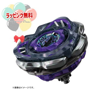 O BEYBLADE X CX-03 u[X^[ yZEX_[NB6-80W  ANVgC ΐ Q[ j̎q 6 V Mtg v[g a j 蕨 ubNtCf[ NX}X