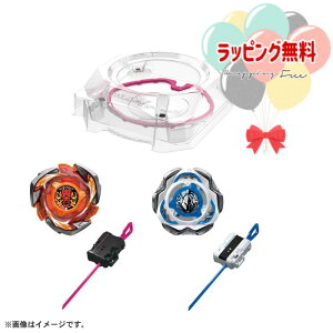 O BEYBLADE X CX-04 ogGg[ZbgC  ANVgC ΐ Q[ j̎q 6 V Mtg v[g a j 蕨 ubNtCf[ NX}X