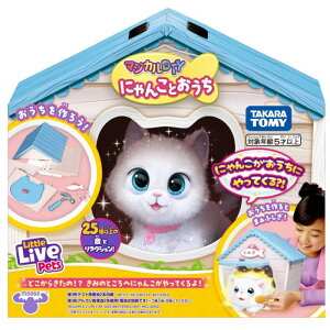 O ^Jg~[(TAKARA TOMY) }WJDIY ɂ񂱂Ƃ 5 l` ӂӂ ybg 킢 b ʂ  V Mtg v[g a j 蕨 ubNtC