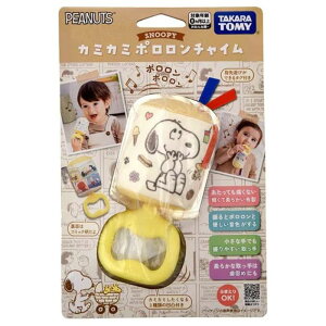 O ^Jg~[ J~J~|`C Xk[s[  xr[gC 0 j̎q ̎q ߋ Mtg v[g oYj ʂ t@[XggC Xk[s[ j 蕨 C