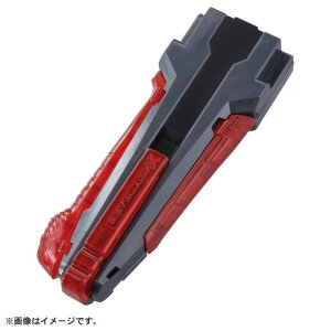 O BEYBLADE X ベイブレードX BX-41 ラバーカスタムグリップ ガンメタVer. タカラトミー(TAKARA TOMY) おもちゃ アクショントイ 対戦 ゲーム 男の子 6歳 室内遊び ギフト プレゼント 誕生日 お祝い 贈り