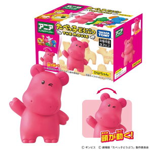 O ^Jg~[ AjA ׂqǂԂ THE MOVIEy炢񂭂E EEɂE΂E񂿂z j̎q ̎q 3 V v[g a j 